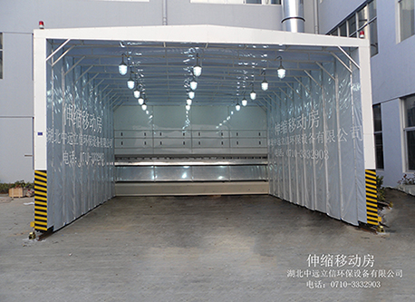 伸縮移動式草莓视频18在线