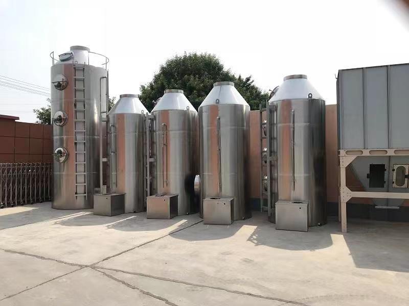 廢氣草莓视频在线观看污版